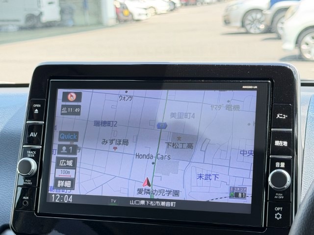 Mitsubishi eK X 7
