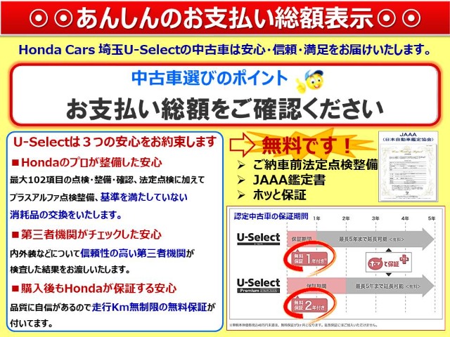 Suzuki Every 11