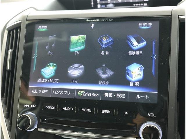 Subaru XV 5
