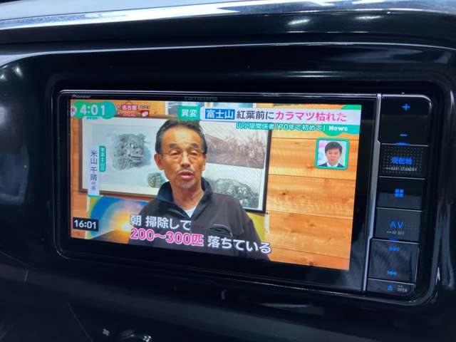 Toyota Hilux 3