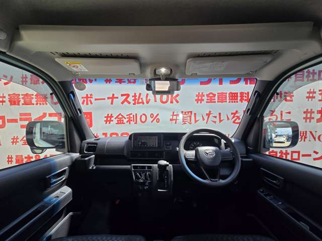 Daihatsu Hijet Cargo 2