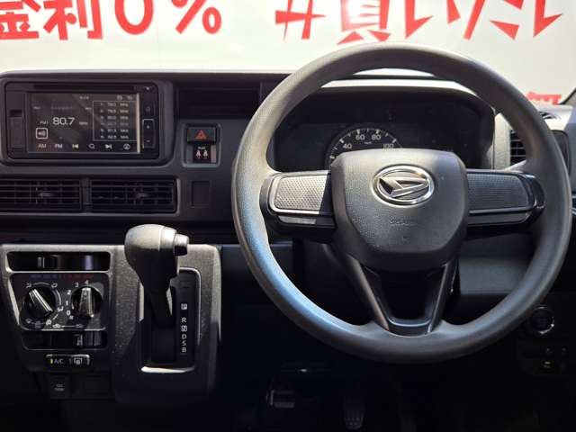 Daihatsu Hijet Cargo 3