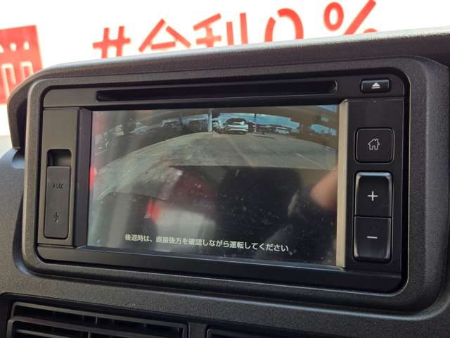 Daihatsu Hijet Cargo 7