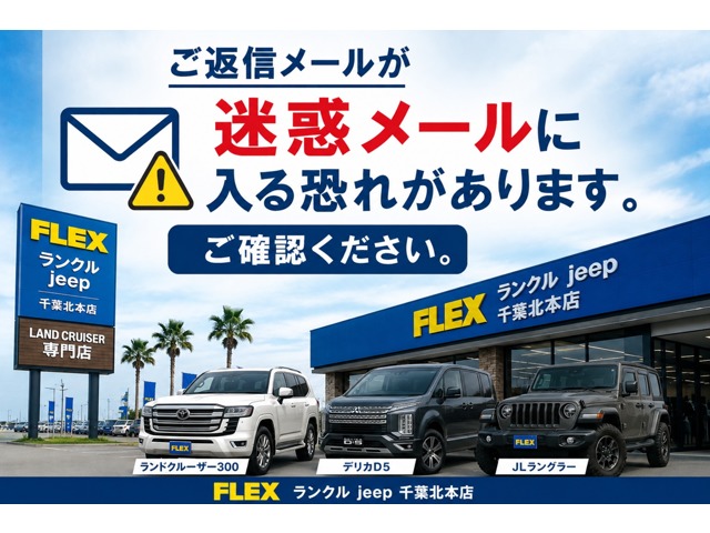 Toyota Land Cruiser 60 2