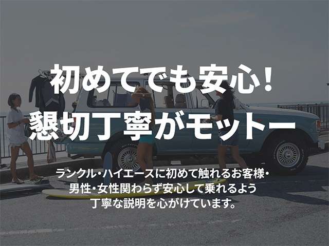 Toyota Land Cruiser 60 7