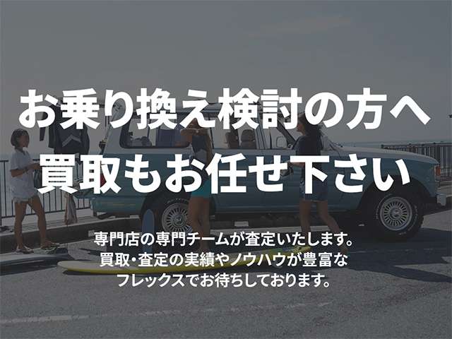 Toyota Land Cruiser 60 8
