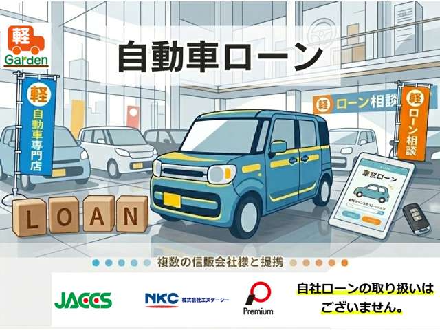 Daihatsu Hijet Deck Van 8