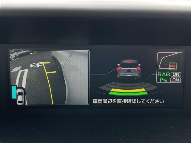Subaru Forester 12