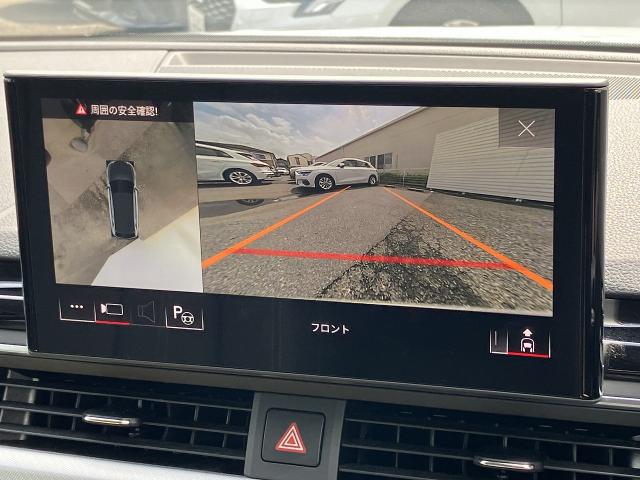 Audi A4 Allroad Quattro 4