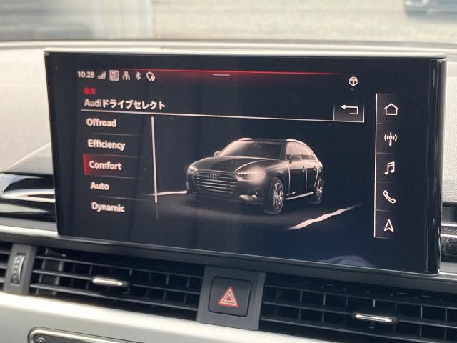 Audi A4 Allroad Quattro 6