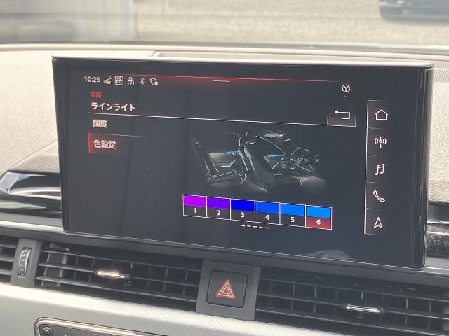 Audi A4 Allroad Quattro 7