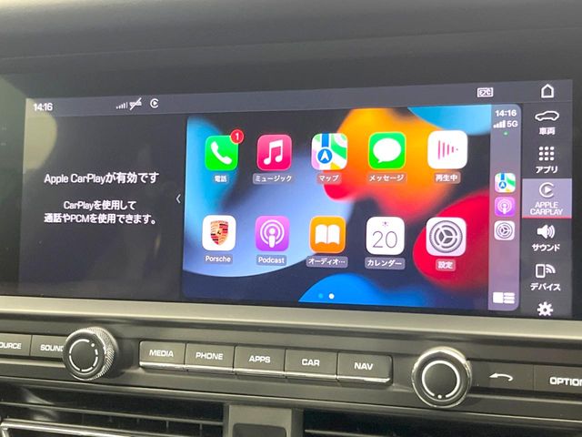 Porsche Macan 8