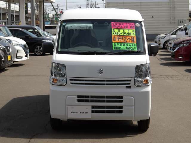 Suzuki Every 2