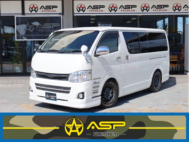 Toyota Hiace Van 2