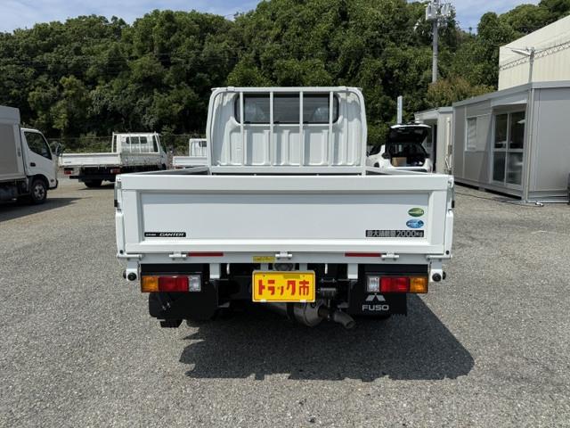 Mitsubishi Fuso Canter 9