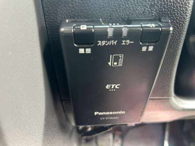 Honda N-VAN 9