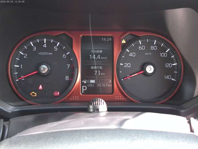 Daihatsu Taft 7