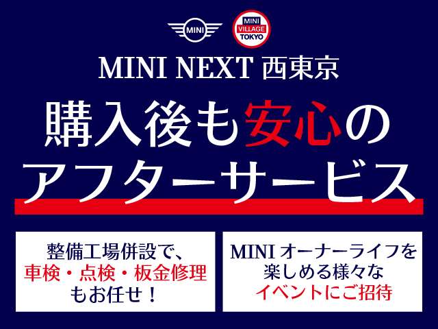 MINI Aceman 9