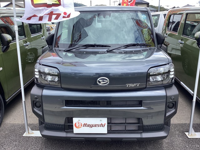 Daihatsu Taft 7