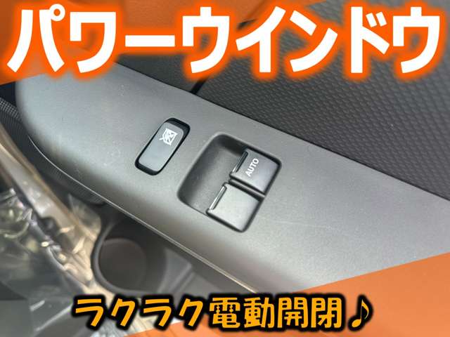 Suzuki Every 8