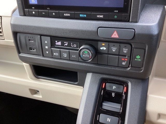 Honda N-VAN e: 12