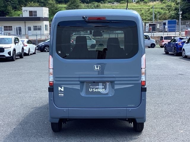 Honda N-VAN e: 8