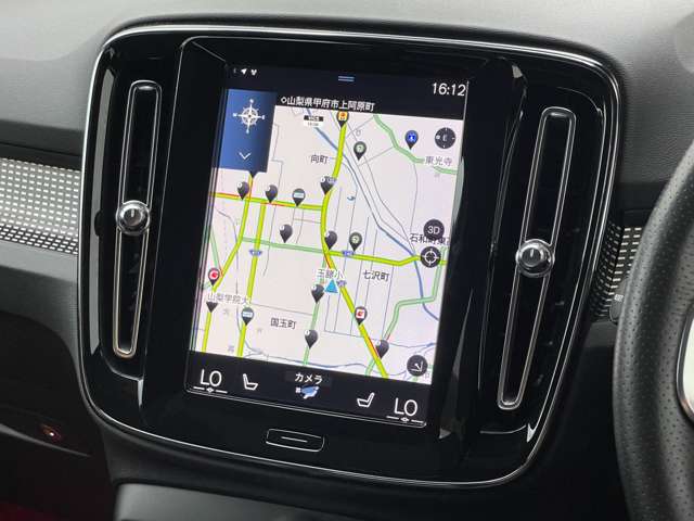 Volvo XC40 12