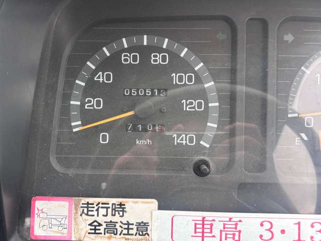 Mitsubishi Fuso Canter 10