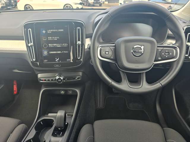 Volvo XC40 6