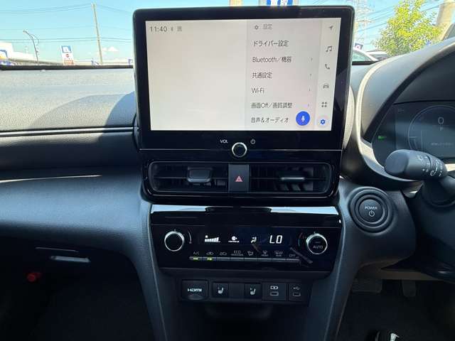 Toyota Yaris Cross 12