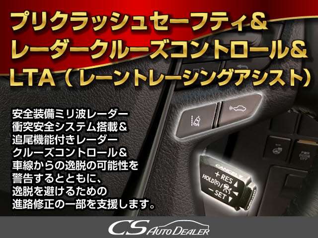 Toyota Alphard 8