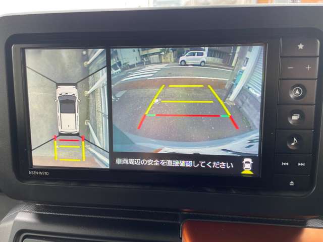 Daihatsu Taft 5
