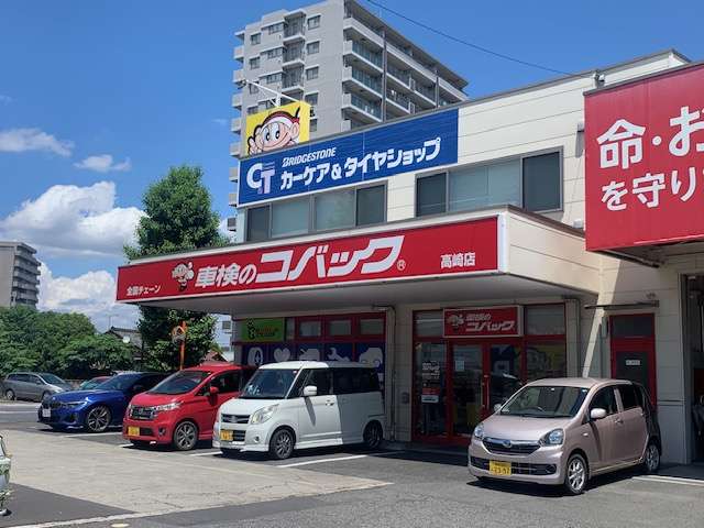 Suzuki Ignis 5