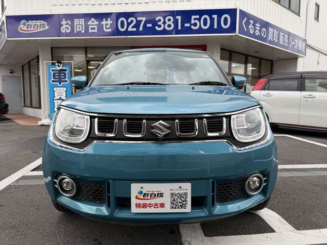 Suzuki Ignis 7
