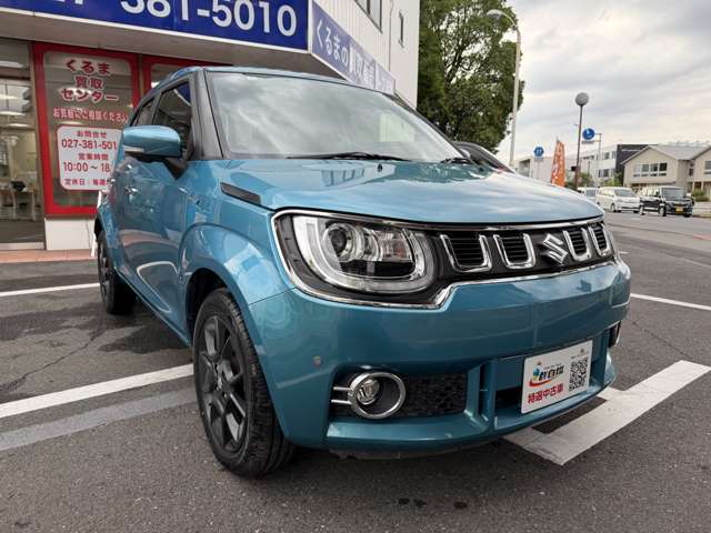 Suzuki Ignis 8