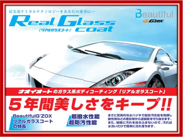 Mazda CX-60 4
