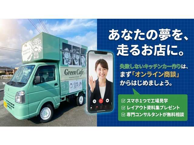 Toyota Light Ace Truck 3