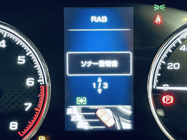Subaru Forester 10