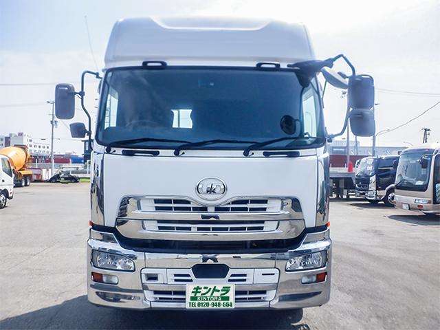 UD Trucks Quon 3