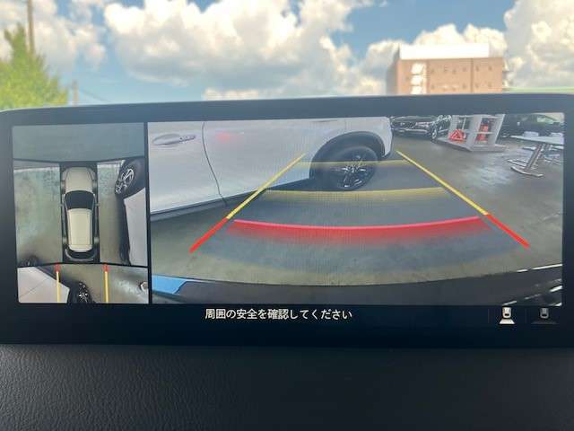 Mazda CX-5 5
