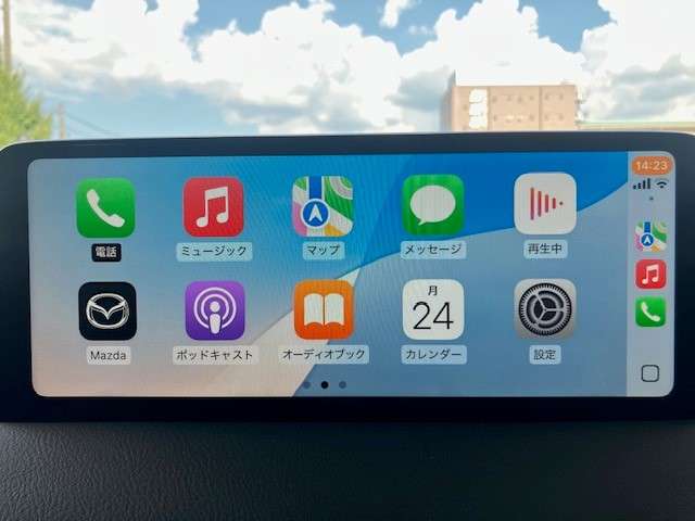 Mazda CX-5 6