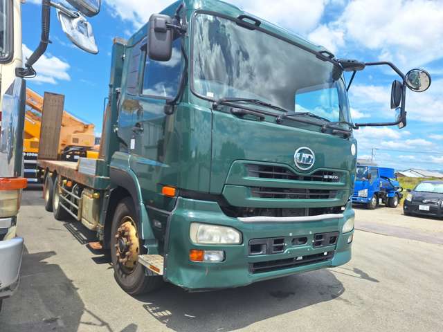 UD Trucks Quon 2