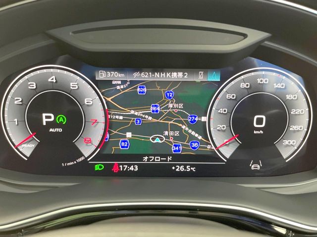 Audi Q8 6
