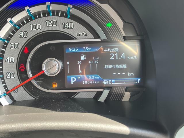Suzuki Hustler 4
