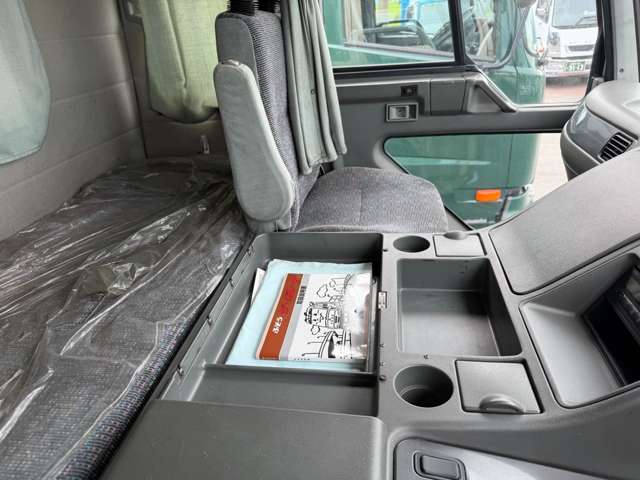 Mitsubishi Fuso The Great 11