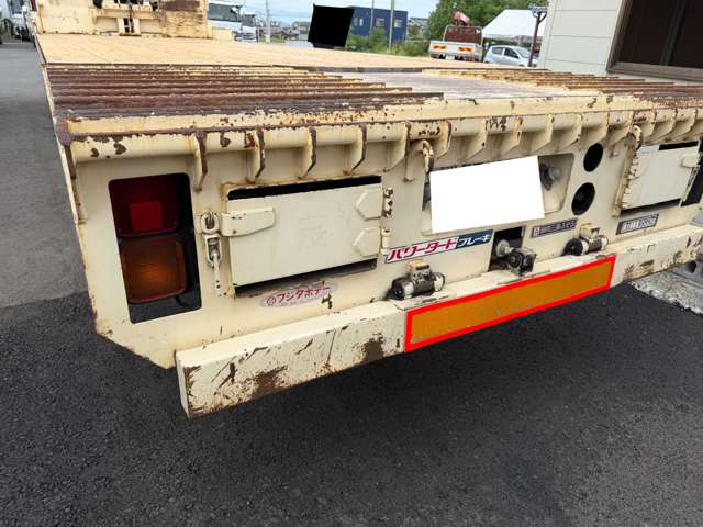 Mitsubishi Fuso The Great 4