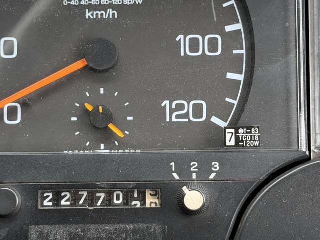 Mitsubishi Fuso The Great 9