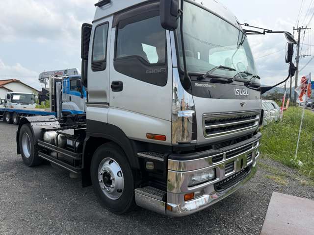 Isuzu Giga 2