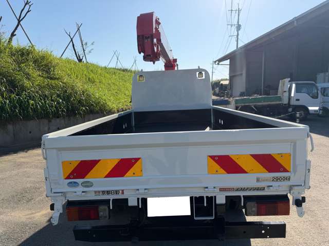 Hino Dutro 7