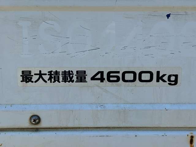 Isuzu Elf 12